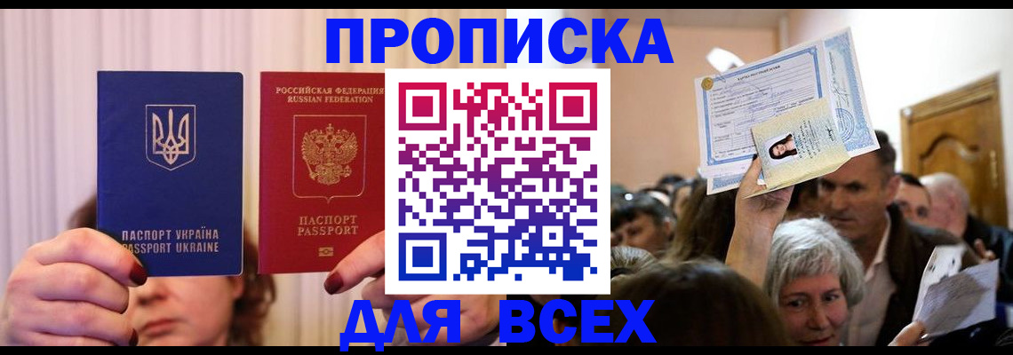 форма 3 в Чебоксарах